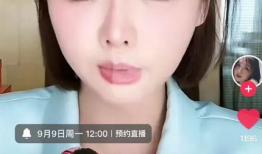 吃瓜爆料三只羊,探寻羊群中的神秘事件